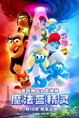 国产色婷婷精品综合在线